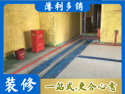 彝良县水电安装改造6.jpg