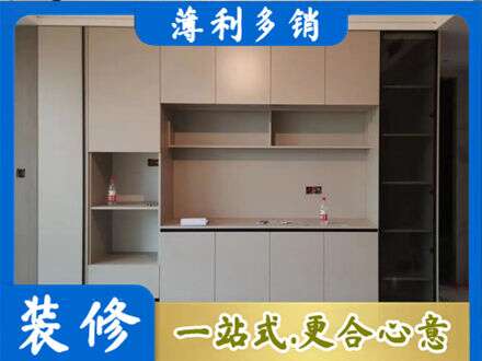 彝良县定制衣柜鞋柜餐边柜22.jpg