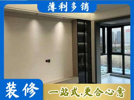 彝良县定制电视柜
