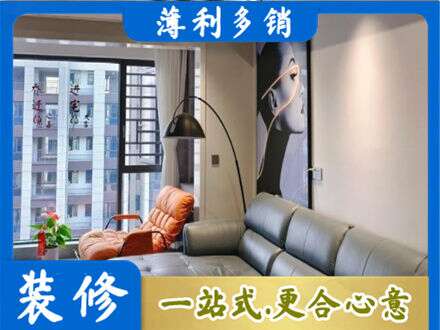 彝良县墙面刷艺术漆
