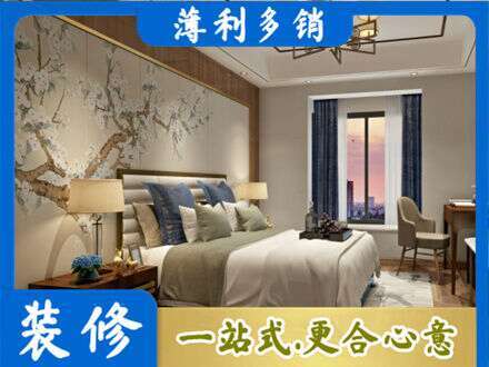 彝良县主卧刷艺术漆