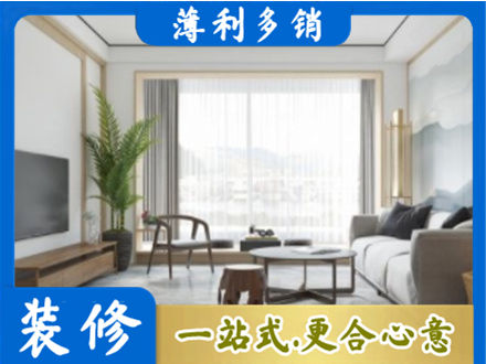 彝良县阳台装修案例