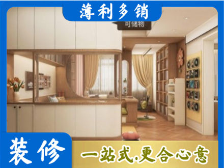 彝良县衣柜定做案例