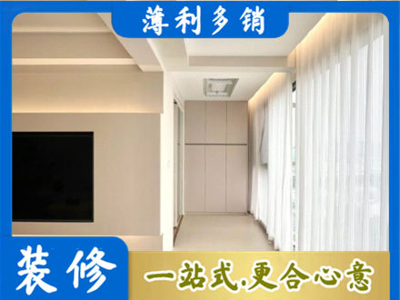 彝良县阳台家电安装