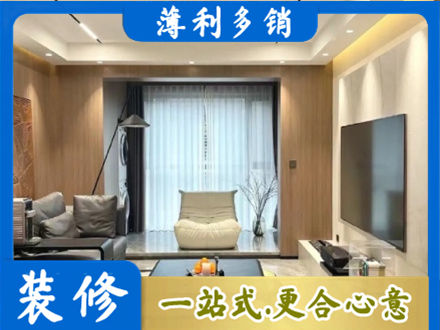 彝良县本地客厅家具安装
